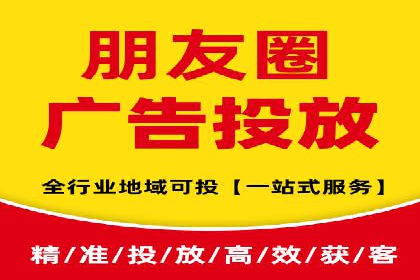 SEM竞价托管助力企业突破案例